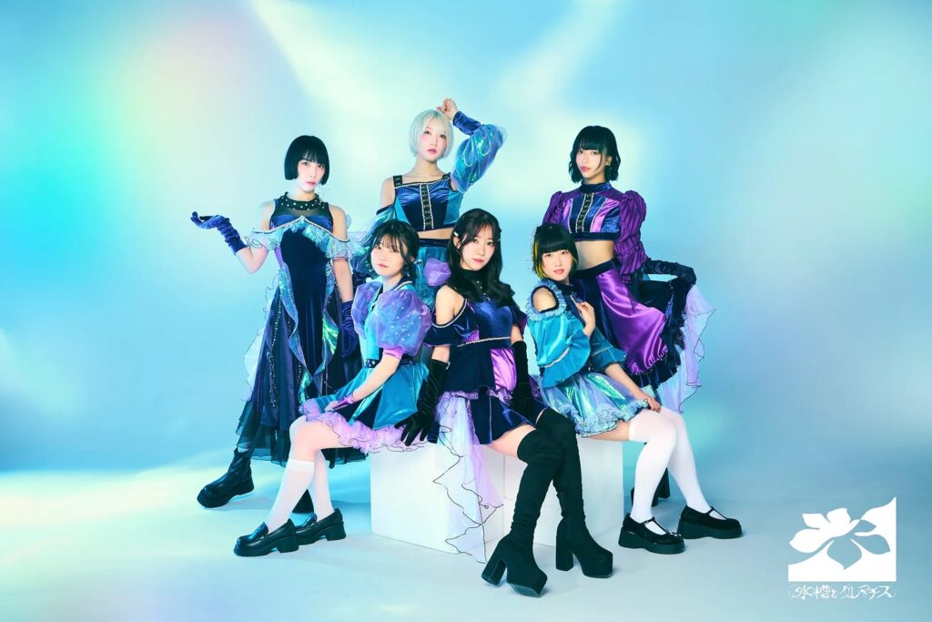 水槽とクレマチスアー写 担当：朝野きぶん